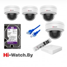Комплект IP видеонаблюдения HiWatch KIT DS-I202-4P