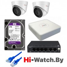 Комплект IP видеонаблюдения HiWatch KIT DS-I203-2