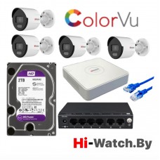 Комплект IP видеонаблюдения HiWatch KIT DS-I250L-4