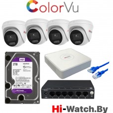 Комплект IP видеонаблюдения HiWatch KIT DS-I253L-4