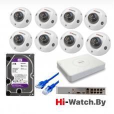 Комплект IP видеонаблюдения HiWatch KIT DS-I259-8P