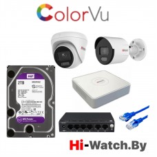 Комплект IP видеонаблюдения HiWatch KIT ColorVu-2
